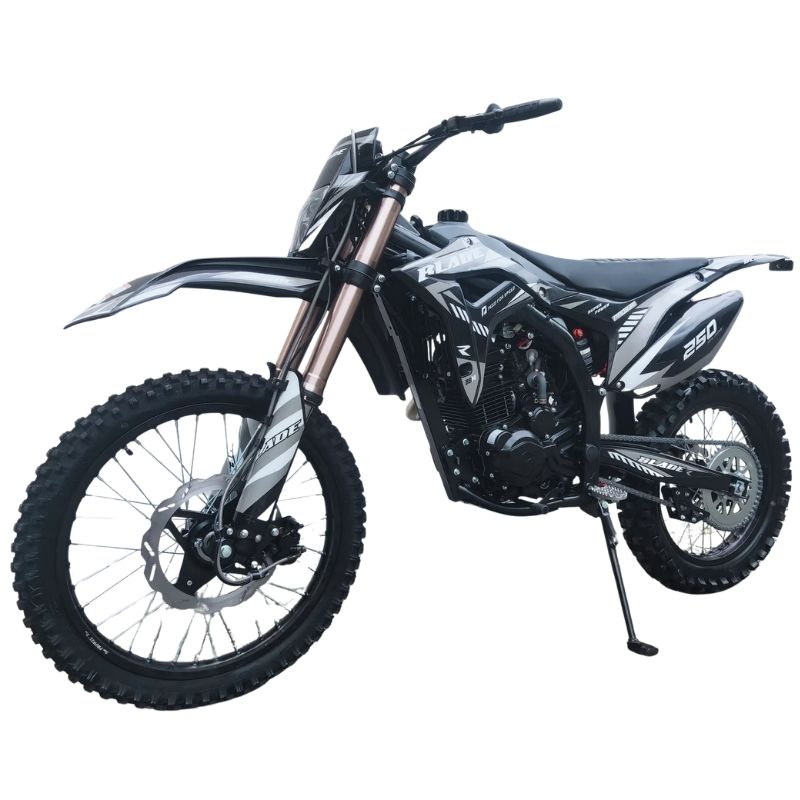 RPS Blade 250